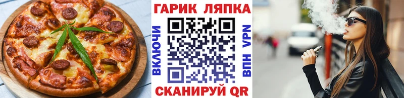 даркнет сайт  Каргат  Canna-Cookies конопля 