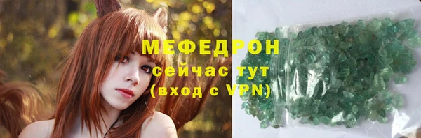 2c-b Абдулино