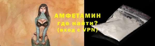 2c-b Абдулино