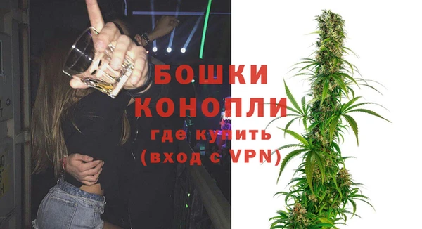 альфа пвп VHQ Алексеевка
