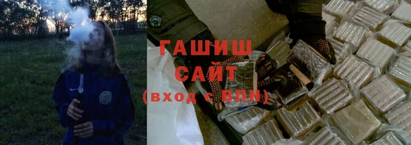 2c-b Абдулино