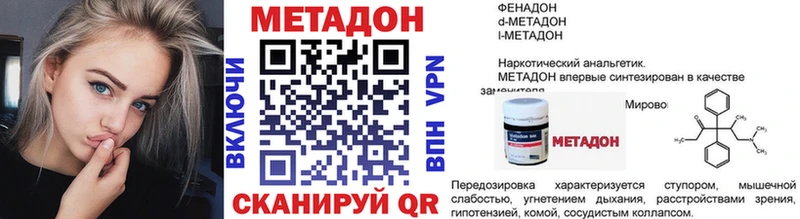 где купить Каргат kraken зеркало МЕТАДОН VHQ