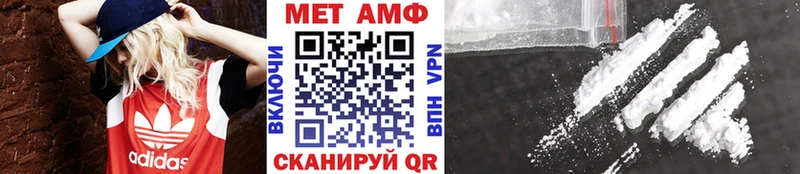 МЕТАМФЕТАМИН Декстрометамфетамин 99.9%  Каргат 